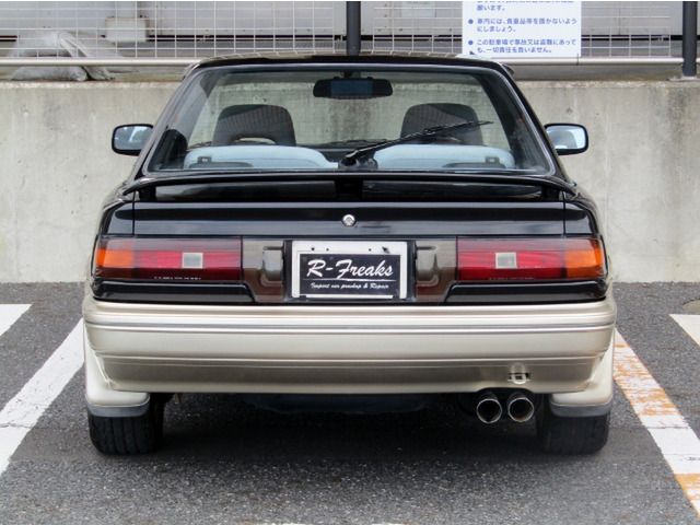 COROLLA LEVIN