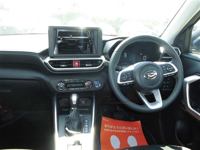 ROCKY e-SMART HYBRID