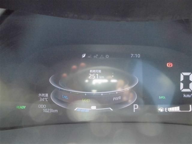 ROCKY e-SMART HYBRID
