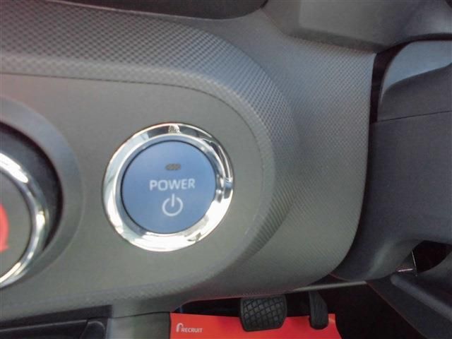 ROCKY e-SMART HYBRID