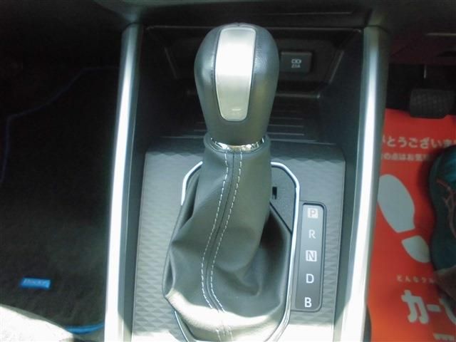 ROCKY e-SMART HYBRID