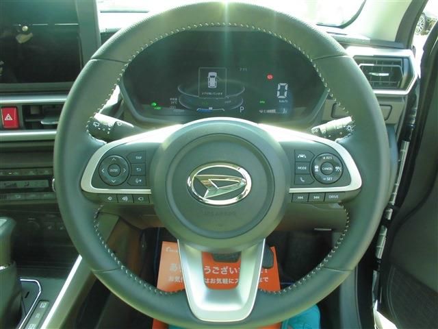 ROCKY e-SMART HYBRID