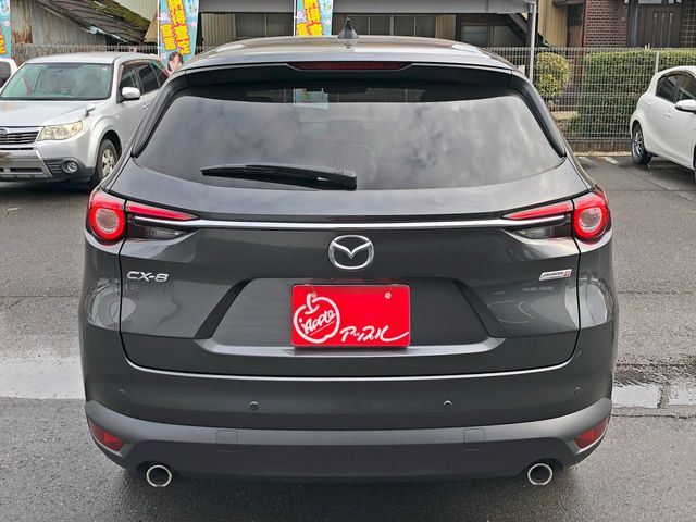 CX-8