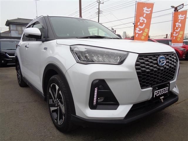 ROCKY e-SMART HYBRID