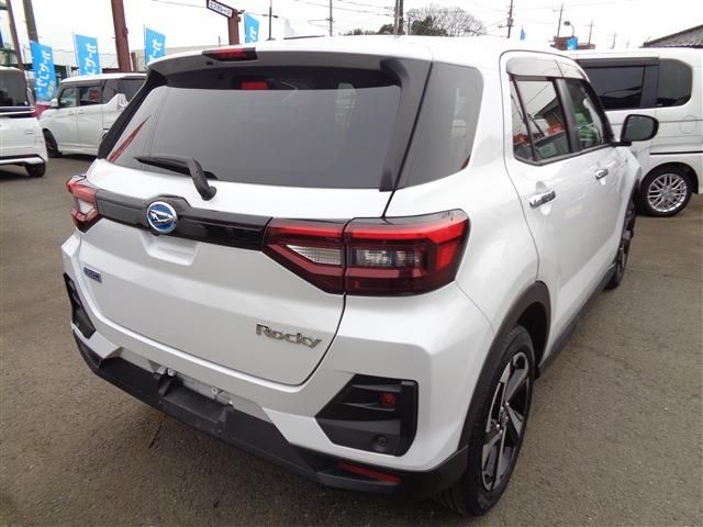 ROCKY e-SMART HYBRID