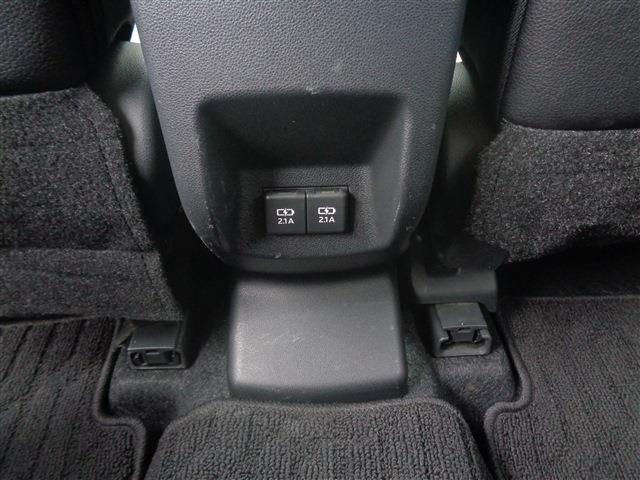ROCKY e-SMART HYBRID