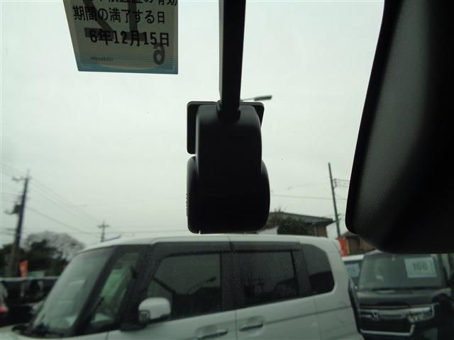 ROCKY e-SMART HYBRID