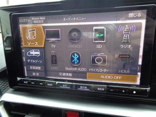 ROCKY e-SMART HYBRID
