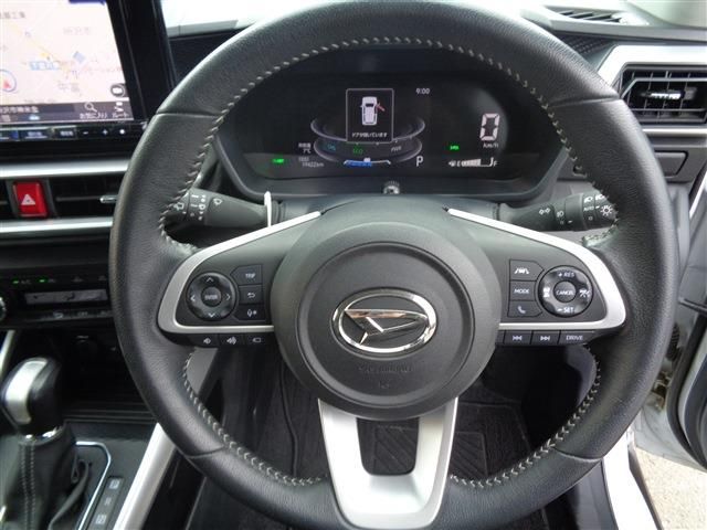 ROCKY e-SMART HYBRID