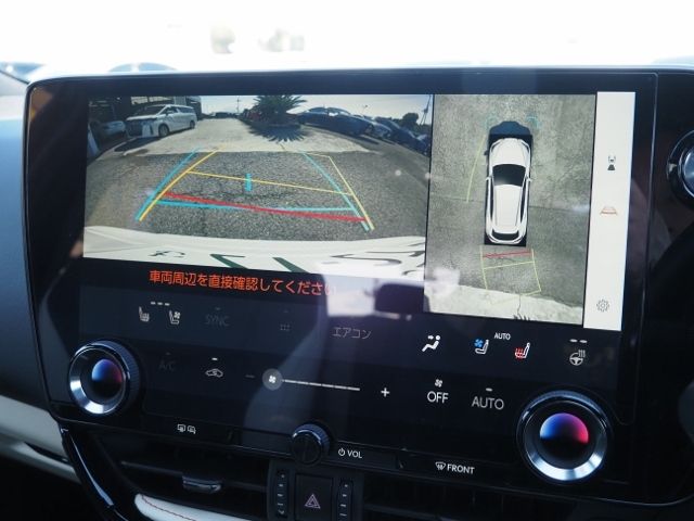 LEXUS NX350h