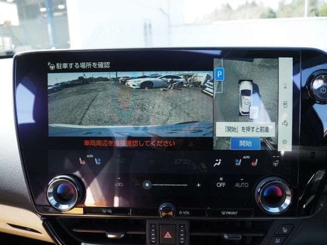 LEXUS NX350h