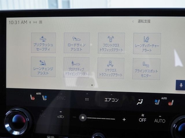LEXUS NX350h