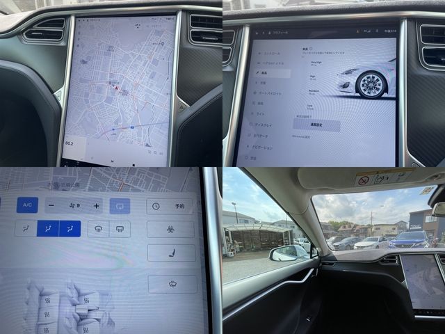TESLA MODEL S