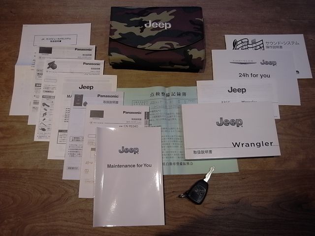 JEEP WRANGLER UNLIMITED