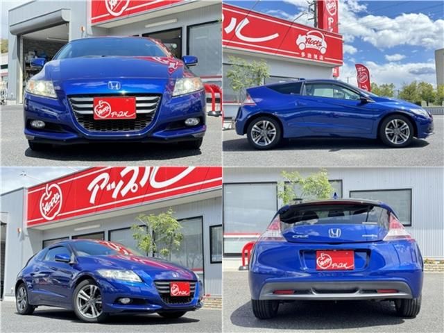 CR-Z