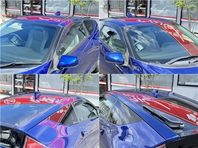 CR-Z