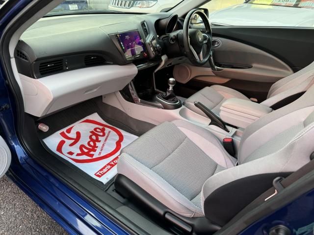 CR-Z