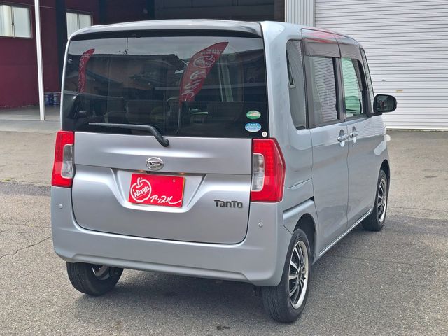 TANTO