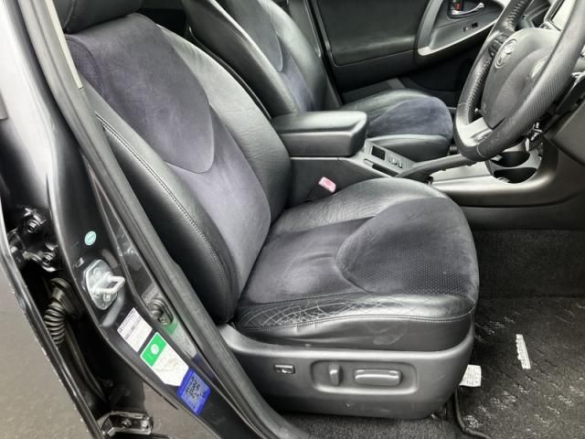 VANGUARD 2WD