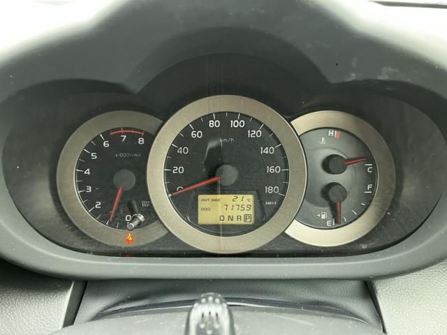 VANGUARD 2WD